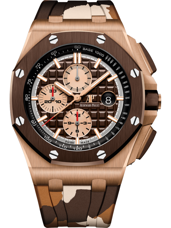Royal Oak Offshore Selfwinding Chronograph 44MM Brown Camouflage Rubber Strap Brown Dial With Méga Tapisserie Pattern 18-Carat Pink Gold Case Brown Ceramic Bezel